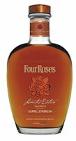 Four Roses Small Batch Limited Edition (2010) image
