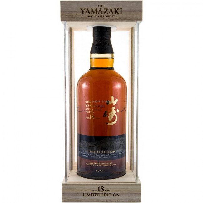 Yamazaki 18 Year Limited Edition Single Malt